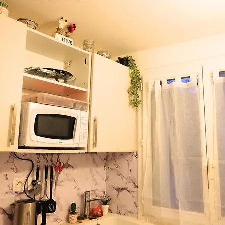 Maisonette 2 Min Du Rer B Free Parking Holiday home Gentilly