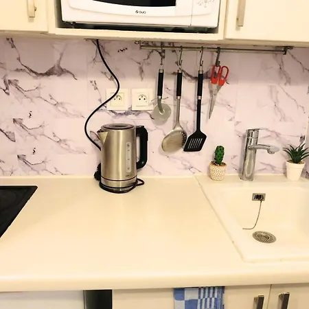 Holiday home Maisonette 2 Min Du Rer B Free Parking Gentilly