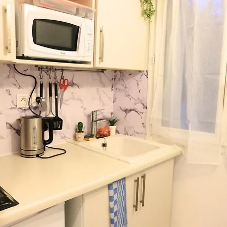 Maisonette 2 Min Du Rer B Free Parking Gentilly